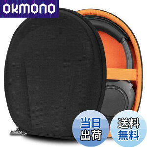 yzGeekria P[X Shield wbhzP[X ݊ n[hP[X sp n[hVFP[X I[fBIeNjJ Audio-Technica ATH-ANC7B, ATH-ANC27X, ATH-ANC27, ATH-ANC9, ATH-SR30BT ɑΉ [|[