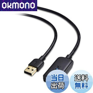 yzCable Matters  USB P[u - 10mA Active R[h USB 2.0A480Mbpsf[^]AType A IX - X s[^[AubN