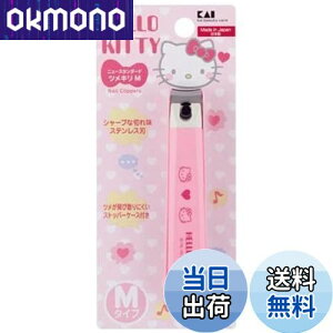 yzL(Kai Corporation) KAI LeB j[X^_[h ܐ؂ M J[un { KK2502