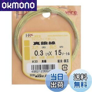 �y���������z�_�C�h�[�n���g (DAIDOHANT) ( � ) �^�J�� [����] #30 ( 0.3 mm ) x [����] 15m 10155281