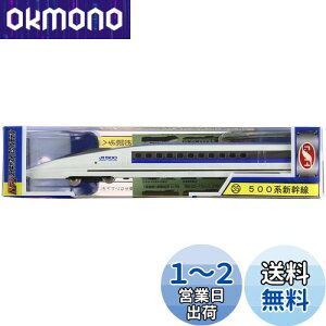 yzyNEWz g[ NQ[W _CLXgXP[f No.35 500nV
