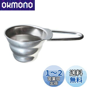 yzHARIO(nI) V60 vʃXv[ Vo[ R[q[肫12g XeX R[q[ W[ { M-12SV