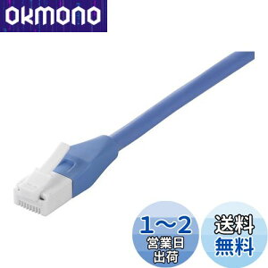 yzobt@[ BUFFALO c̐܂ȂLANP[u JeS[5e Xg[g X^_[h 10m u[ BSLS5ENU100BL2