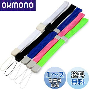 yzOSTENT XgXgbv Nintendo Wii [g Rg[ DSi/DS Cg/3ds/PSP/DV R\[ Ή 5 pbN