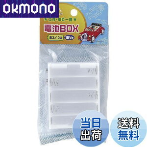 yzGp (ELPA) drBOX H R WR P3×10{ 15Vop obe[Xibvp XNGA^ UM-300NH