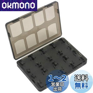 yzOSTENT [{bNX 18in1 Q[[J[hP[X Sony PSVita PSVp (Black)