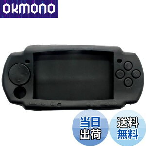 yzOSTENT P[X veN^[ \tg veN^[ VR gx L[ P[XXL Jo[ |[`X[u Sony PSP2000/3000p (Black)