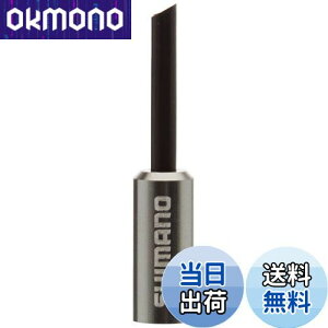 yzV}m(SHIMANO) yAp[c AE^[Lbv u[Lp BC-9000pm[Yt A~jE 1 Y8YZ98060