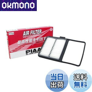 yzPIAA GA[tB^[ (GAtB^[) 1 [g^ԗp] vEX_ PT104