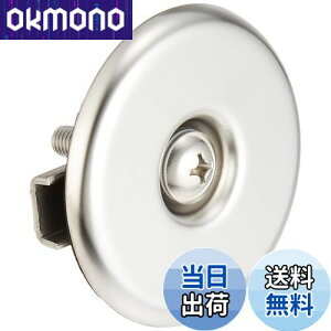 yzSANEI(TGC) i oXϊW svӂ hCo[ a48~56mmp R722