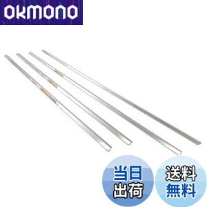 yzBRIGHTZ J[ANVI NZE164 NRE160 NZE161 ʃXeXbLEBhE[ 4PC y WIN-SIL-054 z J[ ANVI 160 11398