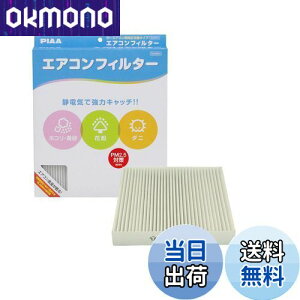 yzPIAA GARtB^[ RtH[g Ód2wtB^[ PM2.5Ή zRE_jEԕVbgAEg p 1 [XYL/_Cncԗp] AgEMRSE^