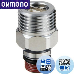 【送料無料】SANEI(サンエイ) 分岐口アダプター SANEI分岐混合栓用 逆止弁内蔵 PT209-13