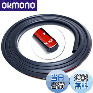 yztF_[[ I[o[tF_[ 2.5m ubN ėpE^S