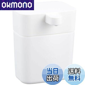 yzSANEI(Ж:Oh𐻍쏊)VÑfBXyT[ Hܓ [ vbV zCg PW1711-W