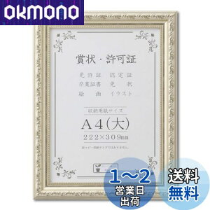 yz z A4 222×309mm Vo[