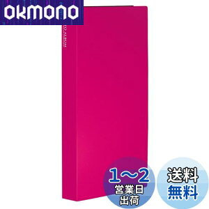 yzZLZC SEKISEI Ao |Pbg tHgAo LTCY 300e L 201~300 sN KP-300