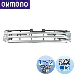BRIGHTZ nCG[X 200n 3^ W bLtgO{ D^Cv y GRI-H-016 z i[ W o S O nC[t GL DX OhLr TRH214W TRH229W TRH KDH 201 205 206 211 214 216 219 2