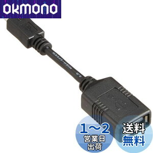 yzBUFFALO USB(microB to A)ϊA_v^[ ubN BSMPC11C01BK