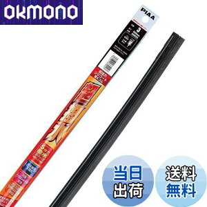 yzPIAA Cp[ ւS 350mm ̓VR[g VRS 1{ Ĕ3 SUR35