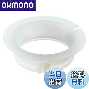 yzHARIO (nI) V60 WT[o[ NA p GFF KX t^ pbL PA-GFF