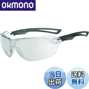 yzTRUSCO(gXR) ^SKl(X|[c^Cv)YVo[