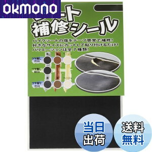 yzfCgi(Daytona) V[gCV[  cȂ ז 72339