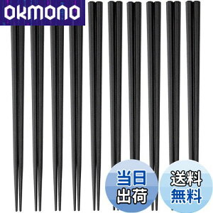 yz单H Zp  23cm  10VZbg Ɩp [X SPS {