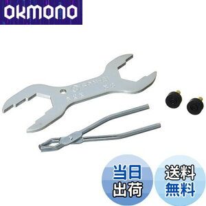 yzSANEI(TGC) XpiZbg Cp H 5TCYɑΉ | bgRAR}t PR335S