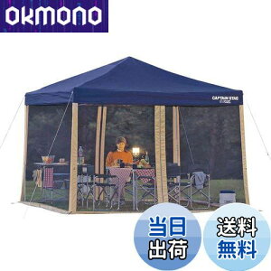 yzLveX^bO Lv egE^[vp 悯 ᒠ XN[pl 300×200UVM-3174