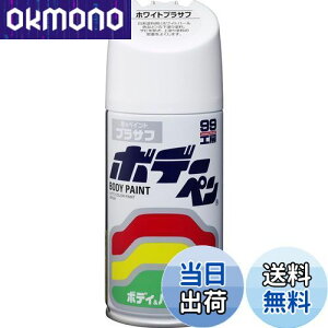 yz\tg99(SOFT99) 99H[ CyCg {f[y zCgvTt ԃ{fBAop[AA؍ 08030