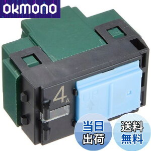 yzpi\jbN(Panasonic) RXV[YCh21 pCbgEقXCb`B А 4A WT5041