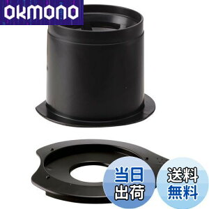 yzHARIO (nI) JtFI[hbp[ 1lp y[p[X R[q[hbp[ ubN CFOD-1B