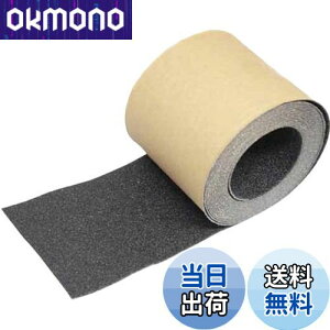 yzTRUSCO(gXR) mXbve[v Op 100mm×5m  TNS-100-BK