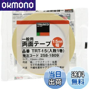 yzTRUSCO(gXR) ʗpʃe[v NA 15mm×20m TRT15