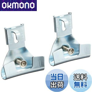 yzgXRR(TRUSCO) wbgt^hЖʐpt 2 BM-TK