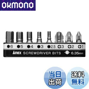 yzAlbNX(ANEX) Zrbg vXEZp` z_[t 8{g(+1/+2/+3/H2.5/H3/H4/H5/H6) AK-51P-B8H