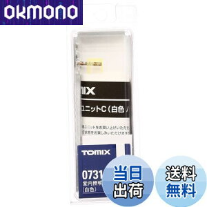 yzg~[ebN(TOMYTEC) TOMIX NQ[W Ɩjbg C F 0731 S͌^pi