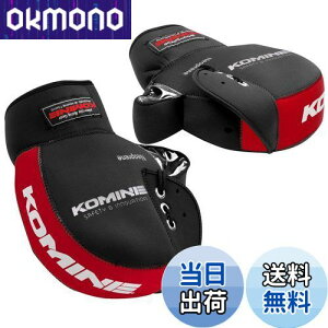 yzR~l(KOMINE) oCNp lIv[nhEH[}[/nhJo[ ubN/bh t[ AK-021 345