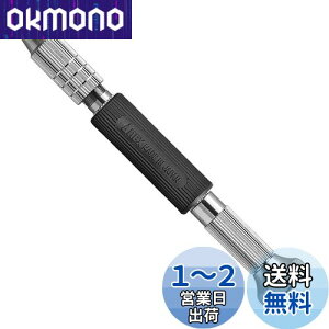 yzAlbNX(ANEX) soCX o[Obv [ 0.1~3.2mm No.98-RyvfnhCȟƂɁz ͌^ ~jl Kv h