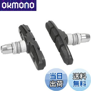 yzV}m(SHIMANO) MT70T3u[LV[Zbg BR-M530K Y8BM9810A