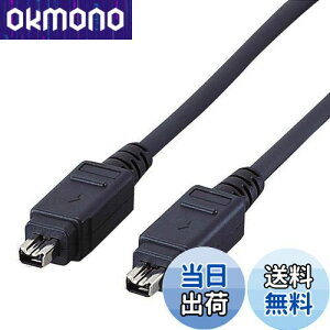 yzGR USBP[u yFireWirez IEEE1394 400(i.LINKEDV) 4pin-4pin 1m ubN IE-441BK