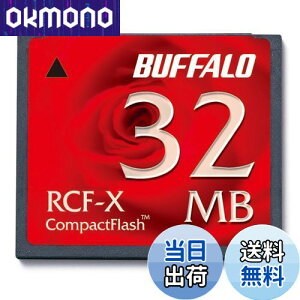 yzobt@[ BUFFALO RCF-X32MY RpNgtbV 32MB