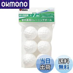 yzTabata(^o^) St Kp {[ Av[`K tH[Abv{[ ő򋗗7m GV0306