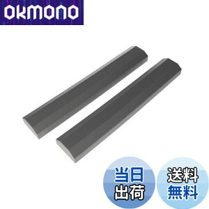 yzG[(amon) obNK[h(Se[vt) 75×450mm 35mm V666