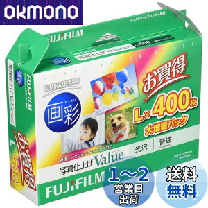 yzʐ^p   L 400 WPL400VA