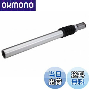 yzLveX^bO(CAPTAIN STAG) Ibt V[g|Xg25.4×300mm TXyVt Y-2190