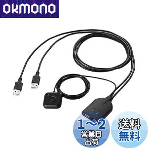 yzGR(ELECOM) KVMXCb` L[{[hE}EXp 茳XCb`t ubN KM-A22BBK