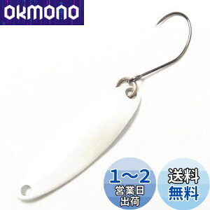 yzV}m(SHIMANO) J[fBt GAXv[ XXC}[ 2.5g TR-0019 16S p[zCg 972552 A[