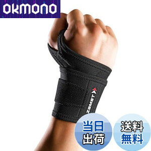 yzUXg(ZAMST)  T|[^[ Xgbv St ejX MTCY Ep ubN 374202